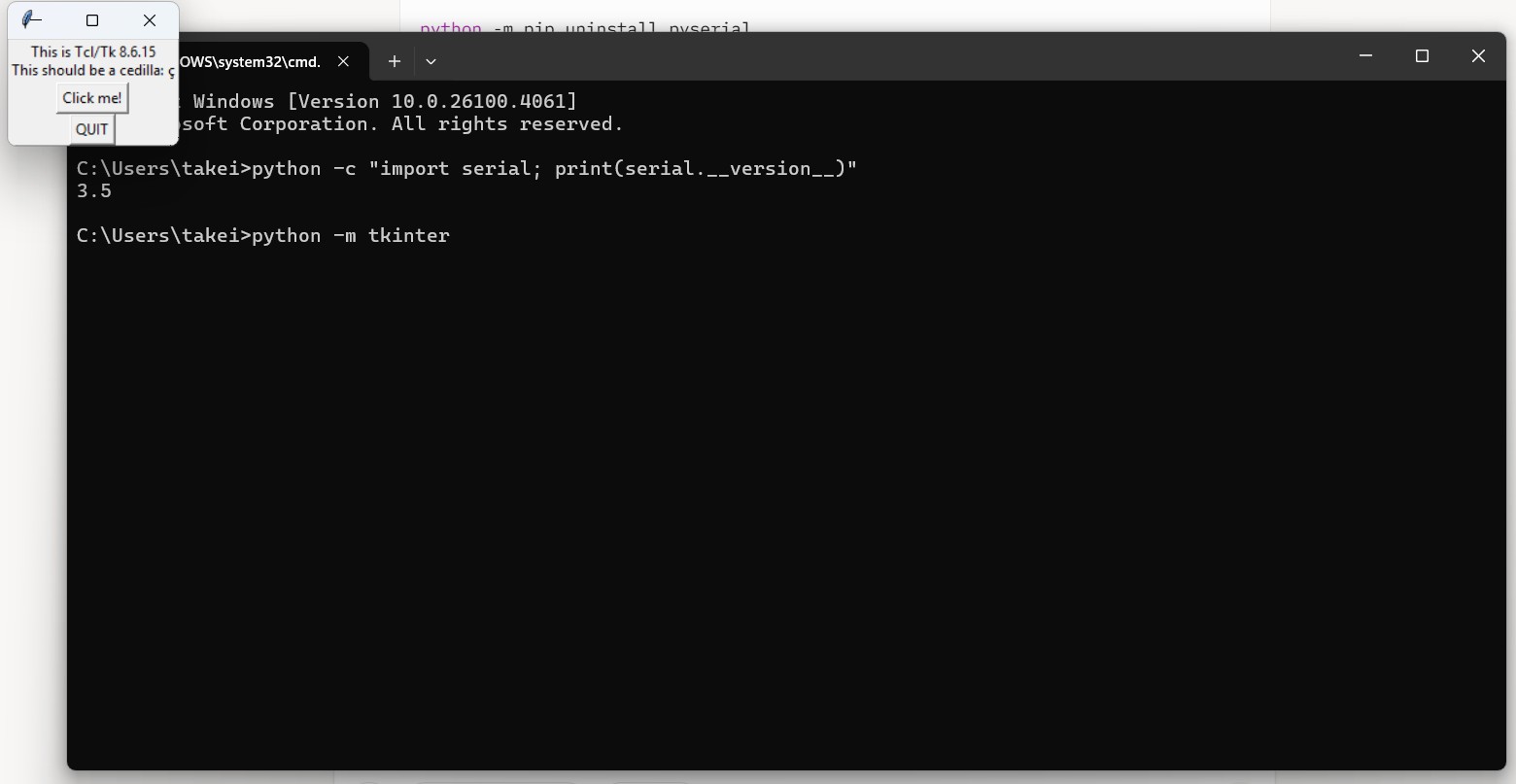 Verify Tkinter